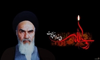 پیام تسلیت دکتر محمدکشاورز به مناسبت فرا رسیدن ارتحال امام خمینی(ره) و 15 خرداد
