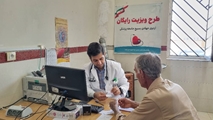 اردوی جهادی پزشکان آباده در مناطق محروم