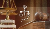 پیام رئیس بیمارستان به مناسبت فرا رسیدن هفته قوه قضائیه 