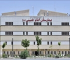 کسب رتبه برتر روابط‌عمومی بیمارستان حضرت امام خمینی (ره) در ۱۰ ماه نخست سال