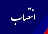 پایان دوره سرپرستی؛ محمدرضا نیکو مدیر بیمارستان حضرت امام خمینی(ره) منصوب شد.
