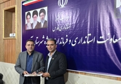 تجلیل معاون استاندار وفرماندار ویژه شهرستان آباده از روابط‌عمومی بیمارستان حضرت امام خمینی(ره)